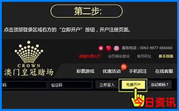法国旅游必去十大景点